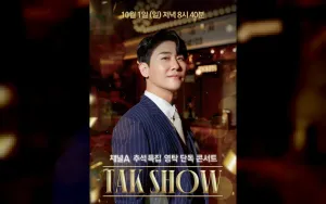 Yong Tak Siap Gelar Fan Concert Kedua, Rayakan Kebersamaan dengan Penggemar