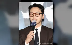 Byun Yo Han dan Esom Bergabung dalam Film Baru 'Scandal'