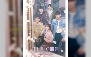 Hwang In Youp, Cho Yi Hyun, dan Younghoon THE BOYZ Siap Bintangi Drama Romance 101