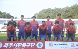 Dominasi Paju Frontier FC: Kemenangan 3-1 atas Gimhae FC