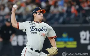 Park Young Hyun Raih Kesempatan Emas dalam Debut 2 Inning Sebagai Penyelamat