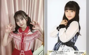 Suzuki Kurumi Umumkan Kelulusan dari AKB48 Usai Skandal Pesta Alkohol