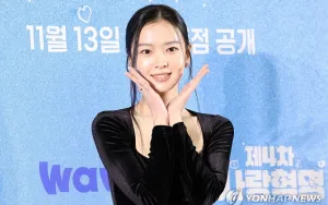Hwang Boreumbyeol Tampilkan Akting Emosional di Drama 'Phantom Lawyer'
