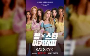 KATSEYE Umumkan Comeback Lima Anggota, Manon Buka Suara di Weverse