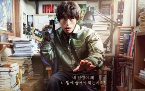 Koo Kyo Hwan dan Oh Jung Se Ungkap Persahabatan Lucu di 'We Are All Trying Here'