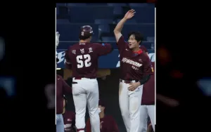 Park Byung Ho Gelar Upacara Pensiun di Pertandingan Melawan Samsung Lions
