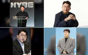 Bang Si Hyuk Dihadapkan pada Kasus Penipuan, Akankah Dia Dipenjara?