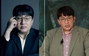 Panjangnya Proses Hukum Bang Si Hyuk, Ketua HYBE Dilepaskan dari Wewenang Penahanan