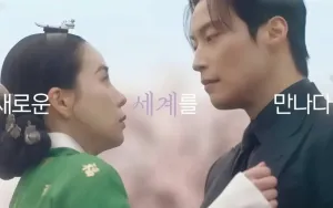 Lim Ji Yeon dan Heo Nam Jun Tampil Menegangkan di Drama 