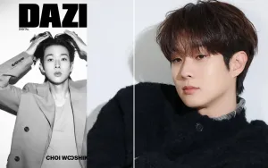 Moon Ga Young dan Choi Woo Shik Dikecam Fans Soal Kesetiaan Adaptasi Webtoon