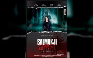 'Salmokji: Whispering Water' Tembus 2 Juta Penonton, Kesuksesan Pertama dalam 8 Tahun'
