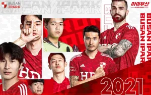 Pelatih Busan Ipark Menyesal Meski Meraih Kemenangan Tipis