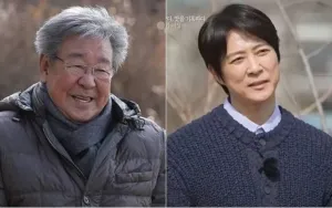 Dokumenter MBC 'Paha, Choi Bul Am' Tampilkan Kisah Hidup Sang Aktor Terkenal