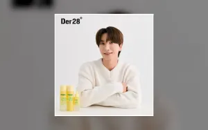 Leeteuk SUPER JUNIOR Dikonfirmasi Jadi MC Seoul Music Awards ke-35