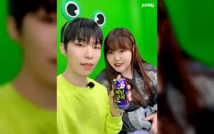 AKMU Dominasi Chart Bulanan April 2026, BTS dan NCT WISH Juga Bersinar
