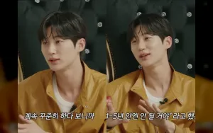 Byun Wooseok Puncaki Peringkat Reputasi Merek Aktor Drama, Park Jihoon di Posisi Kedua