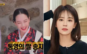 Song Ji Hyo Perkenalkan Ibunya, Fans Terkejut dengan Kemiripan Wajah