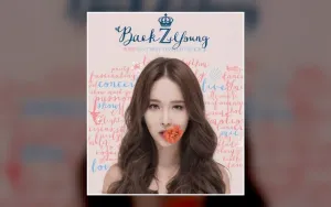 Baek Ji Young Ceritakan Pengalaman Anaknya Dihindari Teman Sejak TK