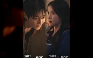 Kim Jung Hyun dan Yeonwoo Hadir dalam Drama Baru 'Love In Disguise'
