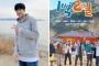 Kabar Kemungkinan Kim Seon Ho Balik '2 Days and 1 Night' Picu Penolakan