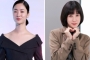 Tak Seproyek, Jeon Yeo Bin Sebut Meme Park Eun Bin Bantu Aktingnya di 'Glitch'