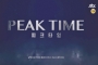 Foto Lawas Peserta 'Peak Time' Kontroversi, Eks Pacar Disebut Mantan Bintang Video Dewasa Jepang
