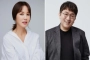 Uhm Jung Hwa Akui Hampir 'Nikah' dengan Bang Si Hyuk