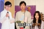 Yoo Jae Seok Godain Asmara Lee Kwang Soo & Lee Sun Bin di Variety Show Baru SBS