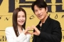 Kenaikan Rating Drama Ji Sung & Jeon Mi Do 'Connection' Tuai Perbincangan