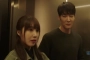 Jung Eun Ji Spill Perlakuan Beda Choi Jin Hyuk dan Tanggapi Rumor Pacaran