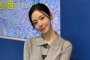 Yoon Ha Jung Akui Bayaran Melonjak Drastis usai Gabung 'Single's Inferno 3'
