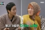 G-Dragon BIGBANG Ungkap Alasan Beri Kim Go Eun Buket Bunga