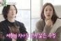 Kim Heechul Super Junior Curiga Ibunya Bakal Cemburui Kehamilan Son Dam Bi
