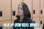 Han Ga In Singgung Penyesalan Nikah Muda di Usia 23 Tahun