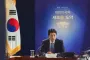 Presiden Korea Selatan Apresiasi Kesuksesan 'K-Pop Demon Hunters' di Oscar