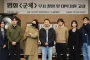 Film Zombie 'Colony' Garapan Yeon Sang Ho Rilis Stills Pertama, Siap Tampilkan Ancaman Baru
