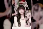 Reaksi IVE Rei Usai Dapat Kritikan dari Fans Boy Group Lainnya