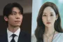 Park Min Young dan 'Siren’s Kiss' Raih Rating Tinggi dengan Twist Mengejutkan