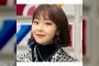 Seo Hye Won Dikonfirmasi Menikah Awal Tahun Ini, Tanpa Acara Pernikahan