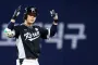 Kim Hye Sung Bergabung dengan LA Dodgers, Kolaborasi yang Dinanti-Nanti