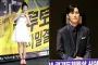 Kim Ji Min Marah dengan Kebiasaan Belanja Suami di 'Miwoo Uri Saekki'