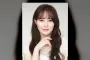 Goo Hye Sun Luncurkan Tas Terbaru, Karya Tangan Laris Manis di Pasaran