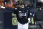 Kembalinya Noh Si Hwan ke Tim Utama Hanwha Eagles Diumumkan oleh Pelatih Kim Kyung Moon