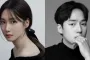 Ong Seong Wu Bergabung dengan Park Eun Bin dan Yang Se Jong dalam Drama Romantis Okultis 'Spellbo...