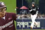 Perpisahan Haru: Park Byung Ho Resmi Pensiun di Hadapan Fans