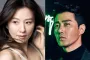 Kim Hee Ae dan Cha Seung Won Buka Kafe Spesial untuk Lansia di 'Bonjour Bakery'