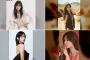 Sooyoung Girls' Generation Ungkap Dukungan Teman Saat Hadapi Masalah Kesehatan Ayah