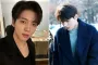 Nam Woo Hyun INFINITE Siap Debut di Film Aksi Kriminal 'The Guardian'