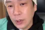 MC Mong Sebut Kim Min Jong Terlibat Kasus Judi Ilegal, Dua Selebriti Lainnya Ikut Terseret
