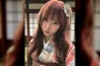 HYBE Berubah Nama Panggung LE SSERAFIM Sakura Jadi Miyawaki Sakura